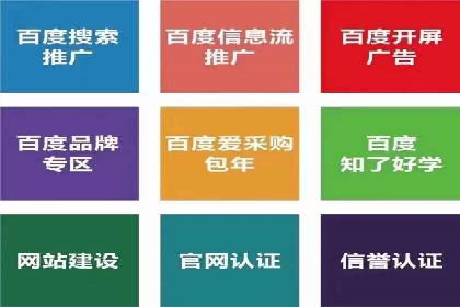 信息流优化师如何运用算法提升广告效果